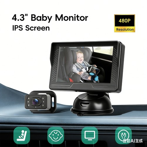 Baby autositz 1080p - autositz, 4.3"